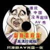 workedӢô